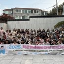 목포교육지원청 학생맞춤통합지원 진로학교 캠프 '성료'[미래교육신문] 이미지