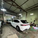 동성자동차공업사 이미지