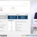 파일리츠