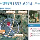 남동인더스파크역 이미지