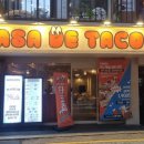 카사데타코(CASA DE TACOS) 이미지