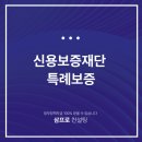 대상세차장 이미지