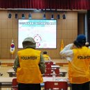 화성시자원봉사센터 강당 이미지