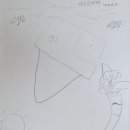 이수뜨락 이미지