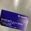케이스타트업 | [도민 AI 체험 평가단] 경기 스타트업 서밋 2024 후기