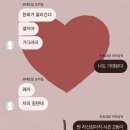 백현야구장 | 날은 쌀쌀 나는 쓸쓸