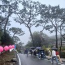 10월7일(화) 강화도 (보문사,미네랄온천,강화풍물시장) 이미지