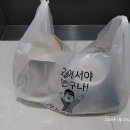분식앤끼니 이미지