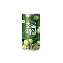 자연은