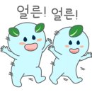 동성이엔티 이미지