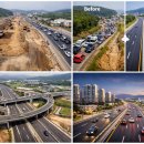 용인-이동-1 이미지