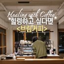 중앙사진실 - 원주시 원일로 98 | 중앙사진실
