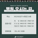 김진헤어라인