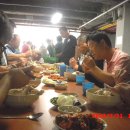 행운동-31 이미지