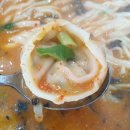 평양칼국수3호점 이미지