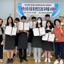 영산 청소년문화의집 이미지