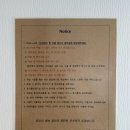 당신의안목 이미지