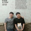 내살네쌀