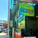 명가김밥 이미지