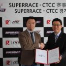 정광슈퍼 이미지