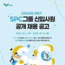 비알컴퍼니 이미지