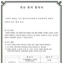 나비플란트치과의원 이미지