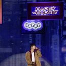 아미체육관