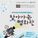 율전1리 경로당 이미지