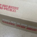 조은팜 이미지