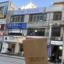 구청맞은편 | [동래] 동래 여권사진 솔직후기 : 동래구청 바로 맞은편 <찰나의오늘>