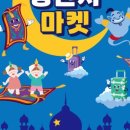 알라딘인쇄 이미지