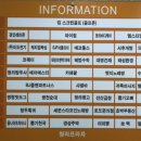 뭉구 애견 이미지