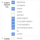 시영테크 이미지