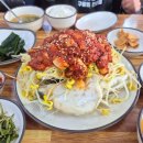 지곡자동차 | 김유순대구뽈찜 웨이팅 포장 주차