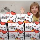 네네노래연습장 이미지