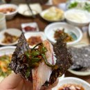 제주도횟집 이미지