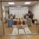 다성한정식 이미지