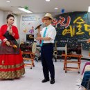 여월주간보호센터 이미지