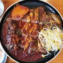 명태촌 - 완도군 대곡길 14-1 | 명태촌