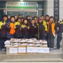 도포의용소방대 이미지