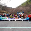 신흥동행정복지센터 이미지