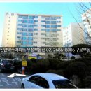 신월6동 골목시장 이미지
