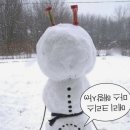 065. 크리스마스에 눈이 올까요?