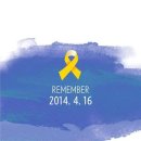 나성동_LH분양홍보관 이미지