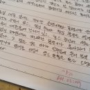 은철네