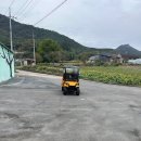 강진전기모터 | 전라도 강진군 농업용 운반차 ev팜트럭 적재함 덤프 가능 차량 판매 후기!!