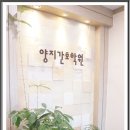 은천동-35 이미지