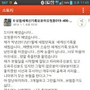 TM의 비젼에 대한 지극히 개인적인 소견~~~ 이미지