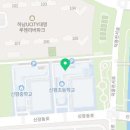 대청로,신장동로 등 네이버블로그