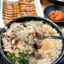 옛날전통순대 이미지